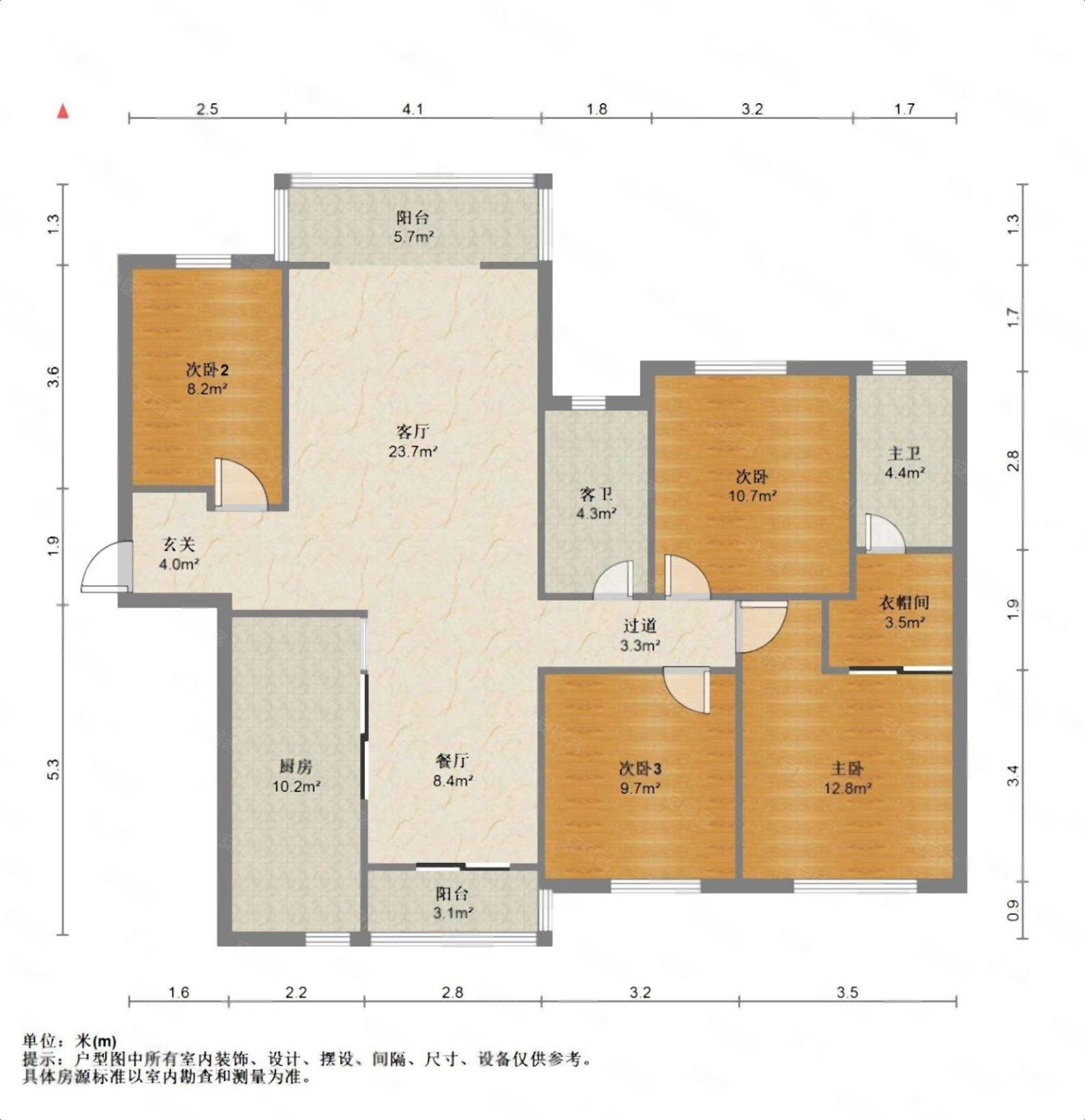 万象城商圈南北通透户型 总价低4房精装房拎包入住 看中可议价,华润