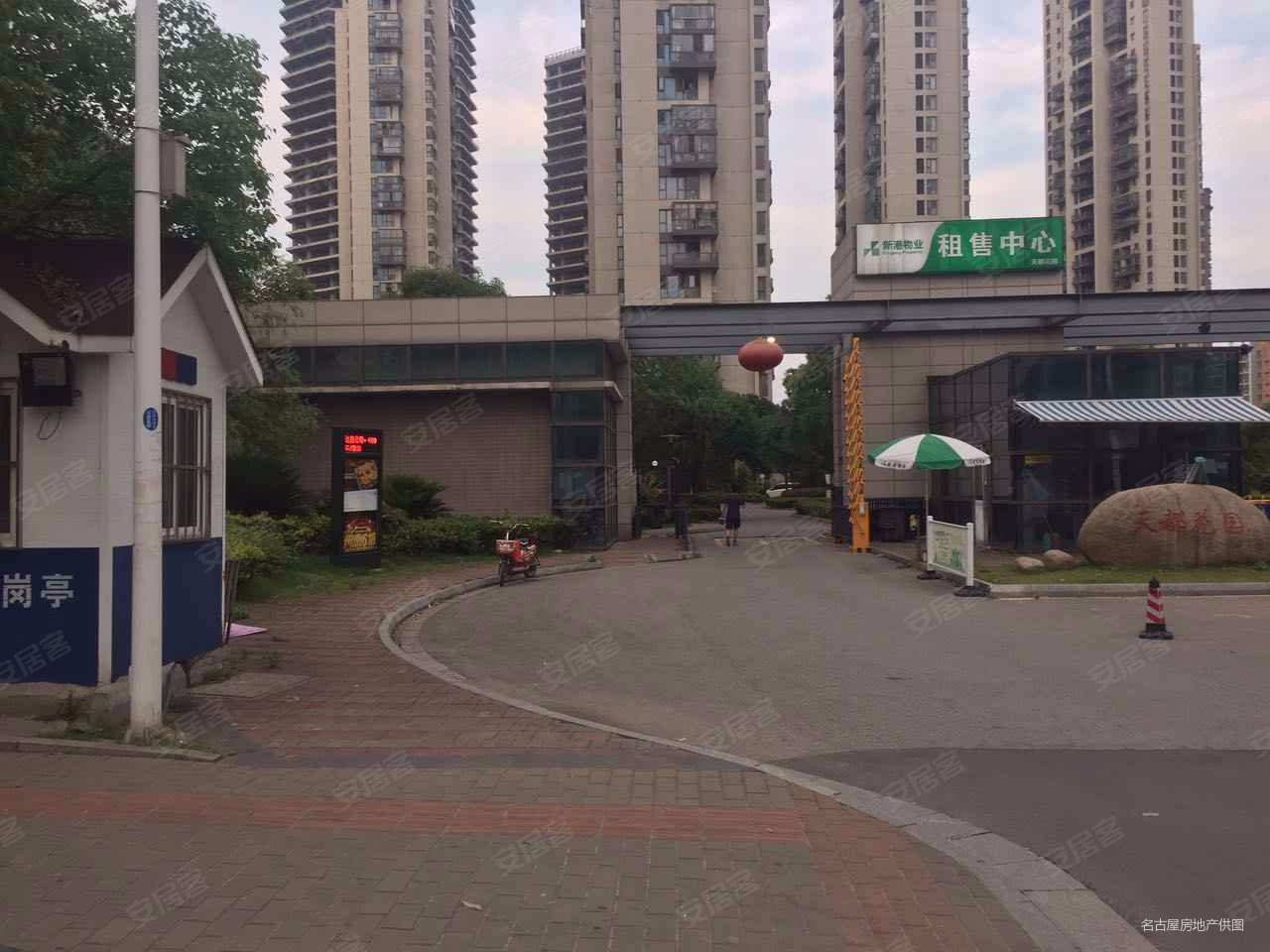 狮山村地铁口天都花园精装三房拎包入住