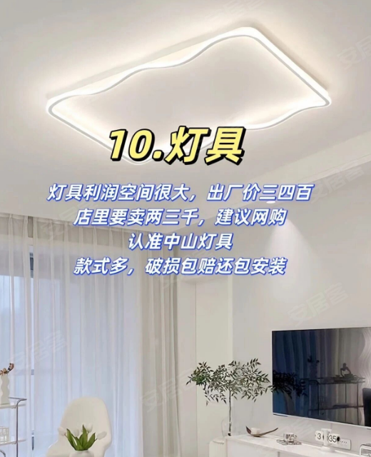 内容图片