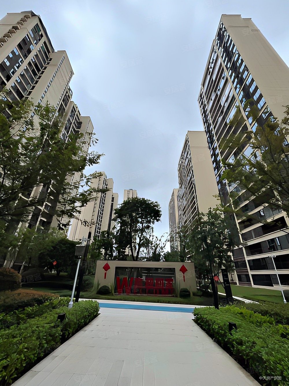 长沙房产网>长沙二手房>浏阳二手房>集里区二手房>高力万汇城>