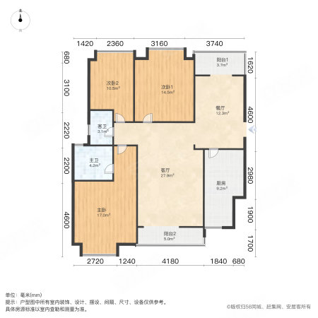 文景观园3室2厅2卫137.66㎡南220万