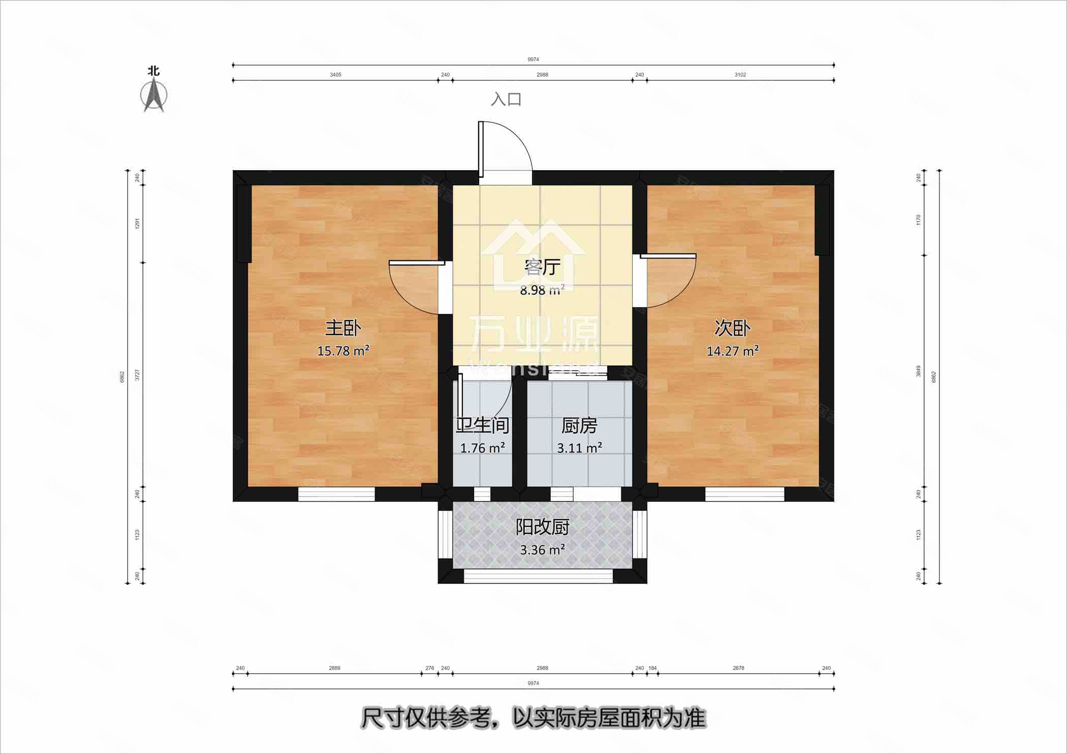 保真新上房源带院子40来平全阳两室看房有钥匙可议