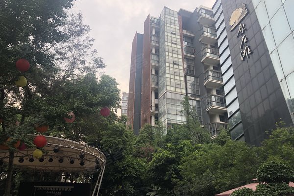 鹭岛国际社区三期