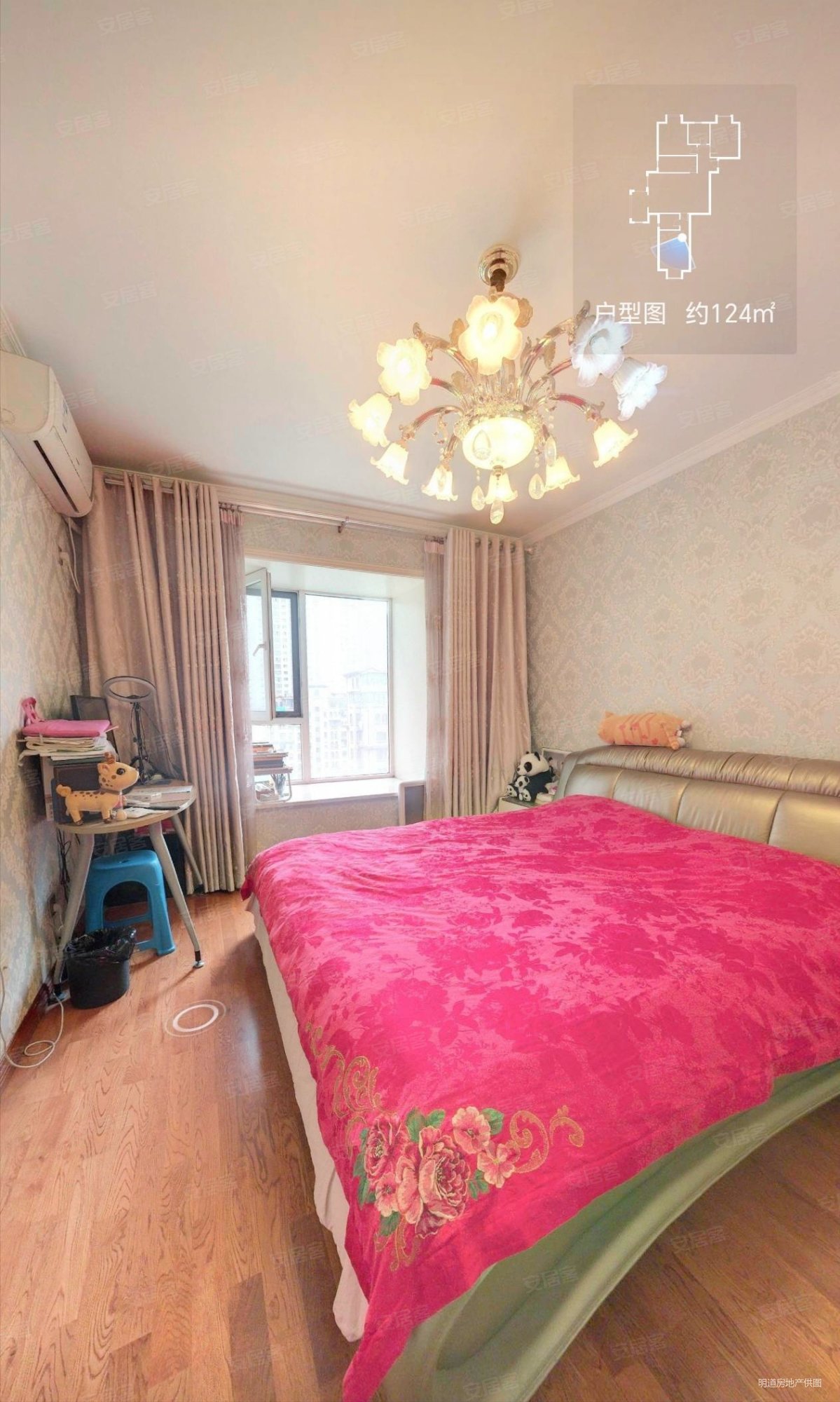 首创漫香郡|凤城北路10号3室1厅2卫124.38平方