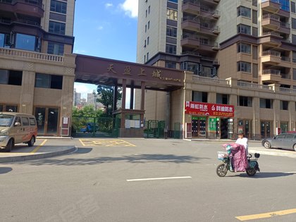 天盈上城,学府西路,近105国道 - 六安天盈上城二手房,租房,房价-六安