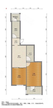 胜阳里2室1厅1卫65.5㎡南北105万