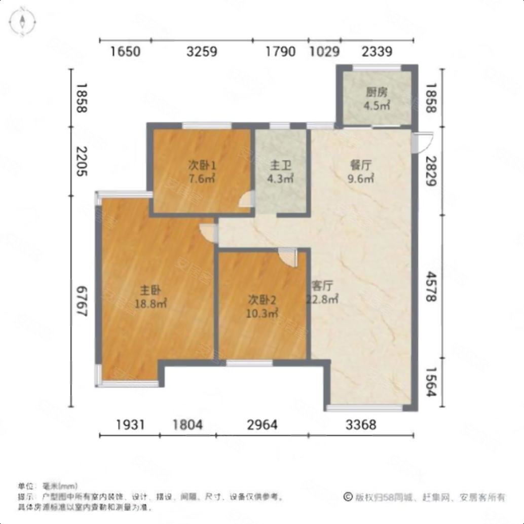 金辉优步花园3室2厅1卫102.24㎡南北157.8万