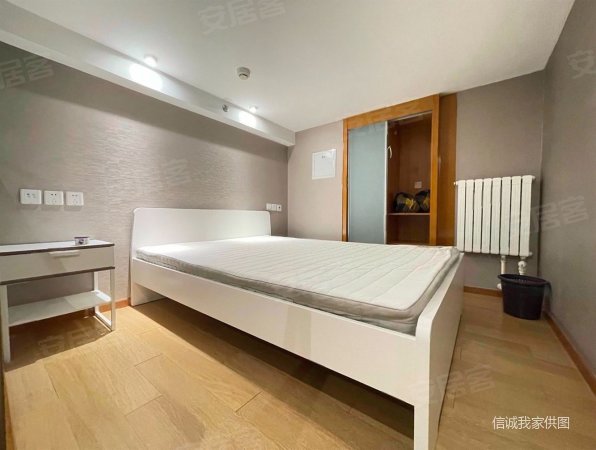 恒大未来城公寓住宅