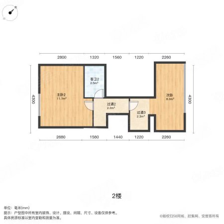 泉州保利城(商住楼)1室1厅1卫31㎡东南33.8万