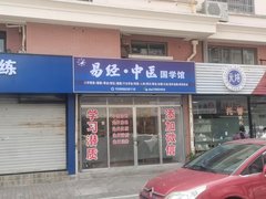 台州椒江海门永泰花园 2室1厅1卫出租房源真实图片