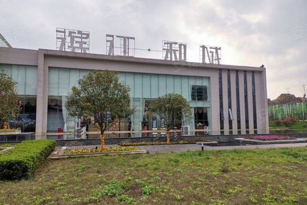 不足,滨江和城怎么样,滨江和城周边房产中介经纪人评价-遵义安居客