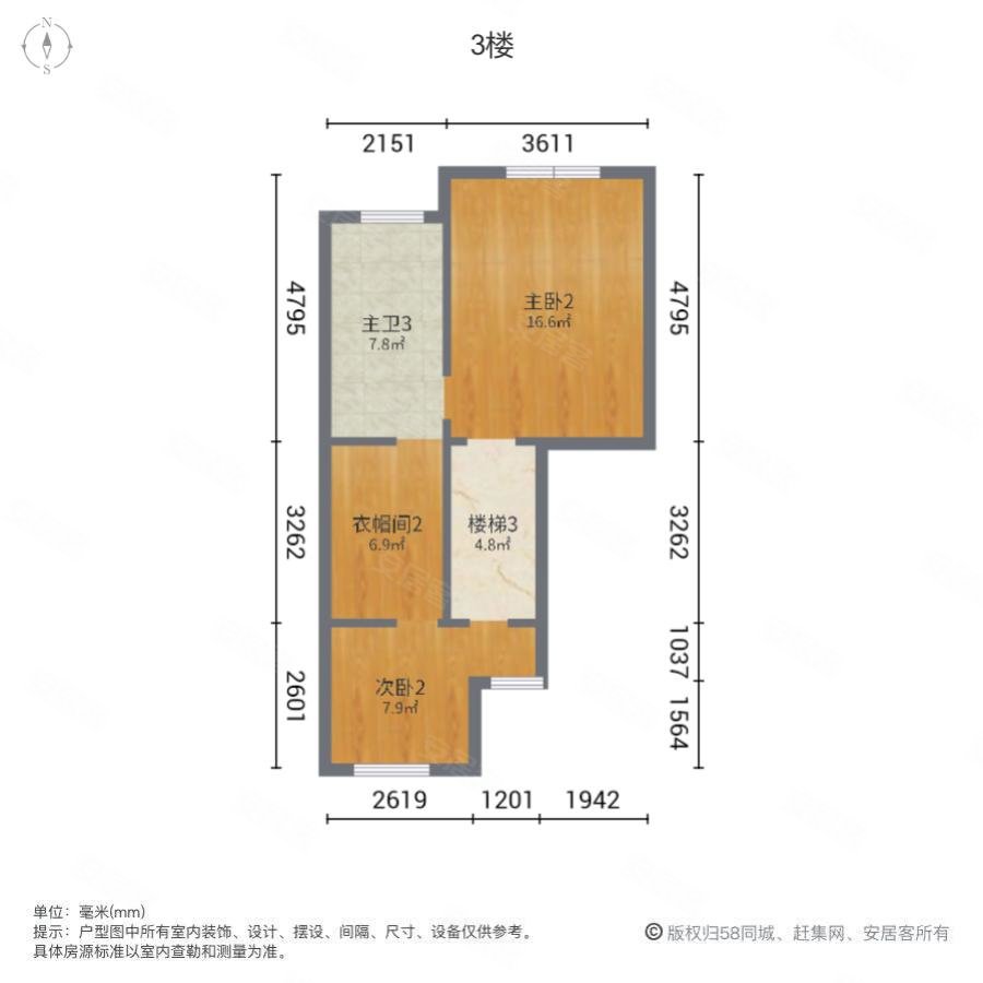 君湖园(别墅)4室2厅4卫166.9㎡南北228万