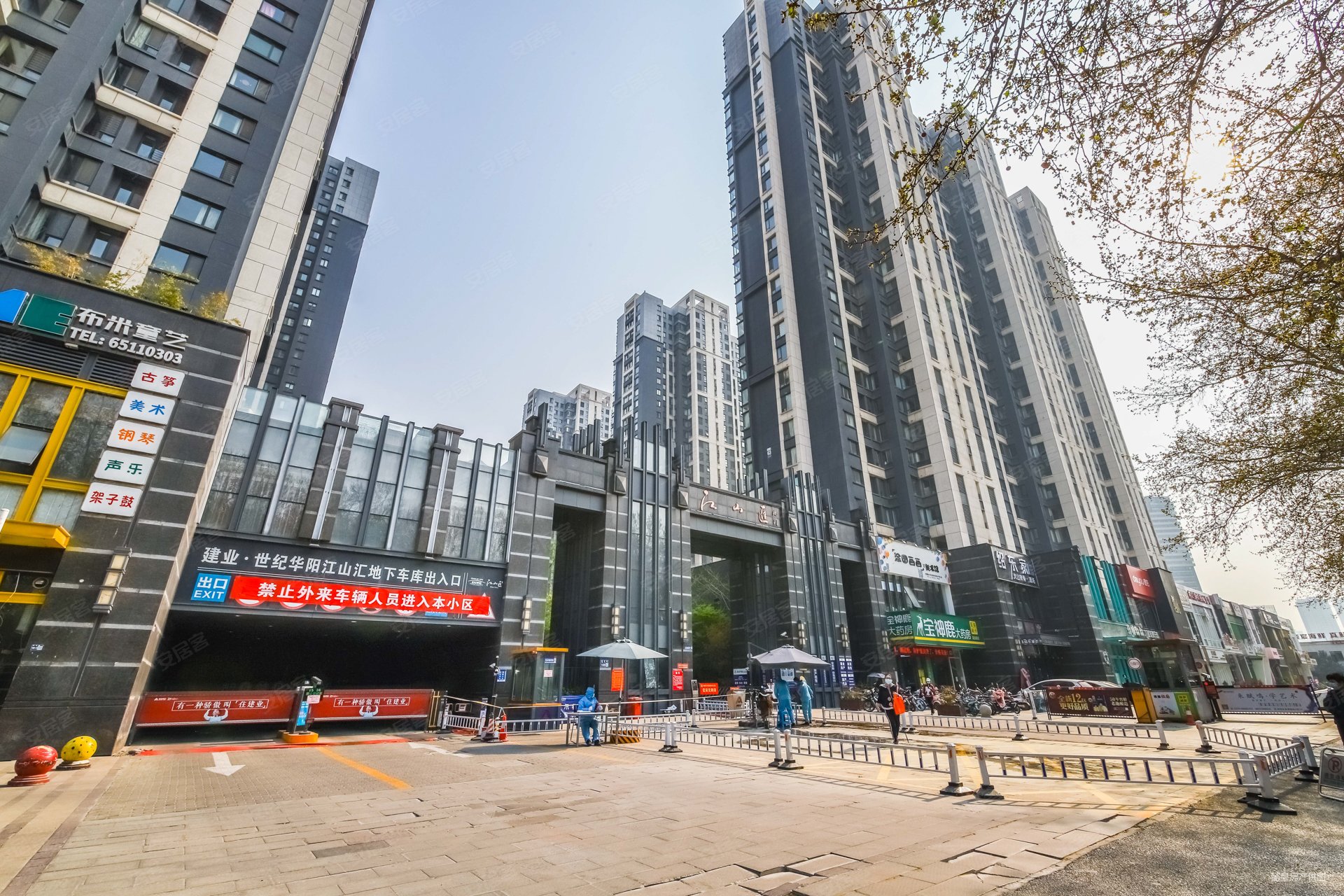 洛阳房产网>洛阳二手房>涧西二手房>万达广场二手房>世纪华阳江山汇>