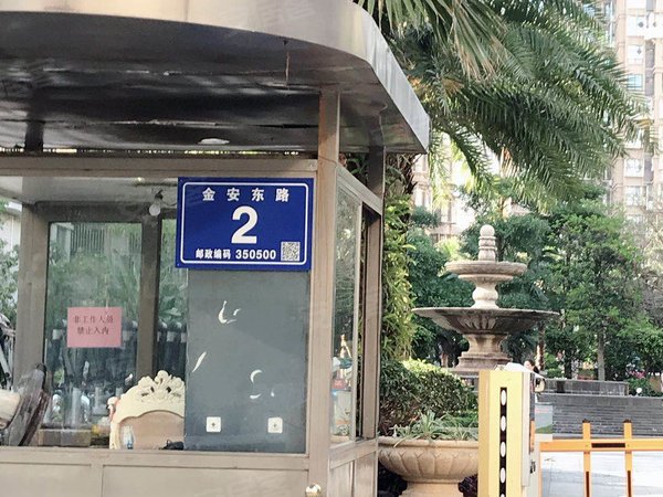 福州连江县城格林威治房源采光好,南北通透,业主诚意出出租房源真实