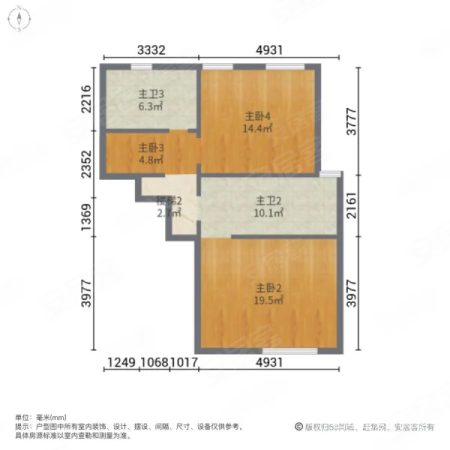 宛溪雅居(别墅)4室2厅3卫210.68㎡南320万