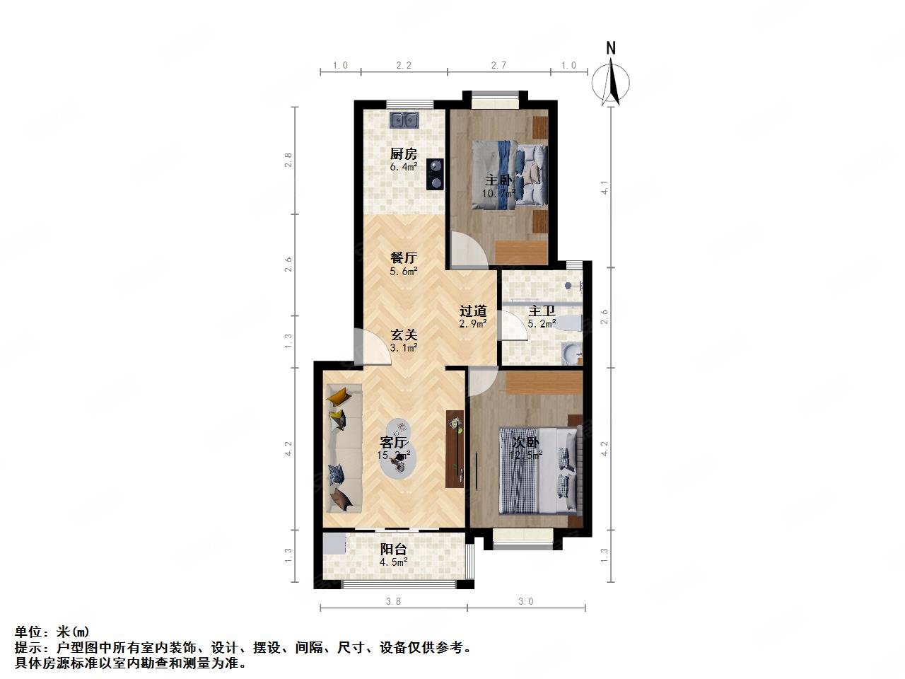 天润城第六街区2室2厅1卫89.9㎡南北108万