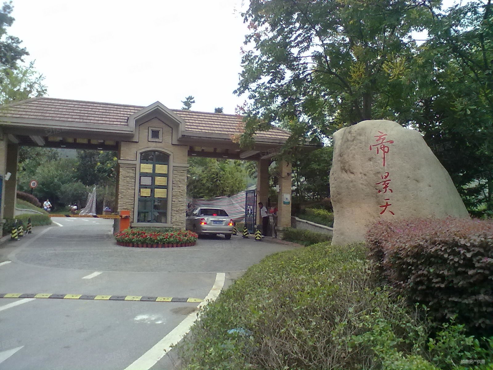 将军大道帝景天成半岛山体独栋精装别墅占地1300平大院子