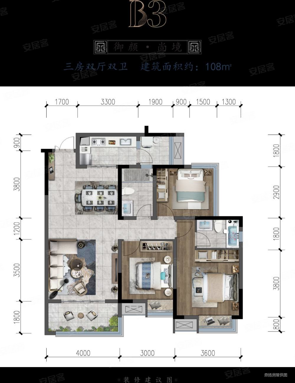 中盛金尊御府3室2厅2卫121㎡南94万