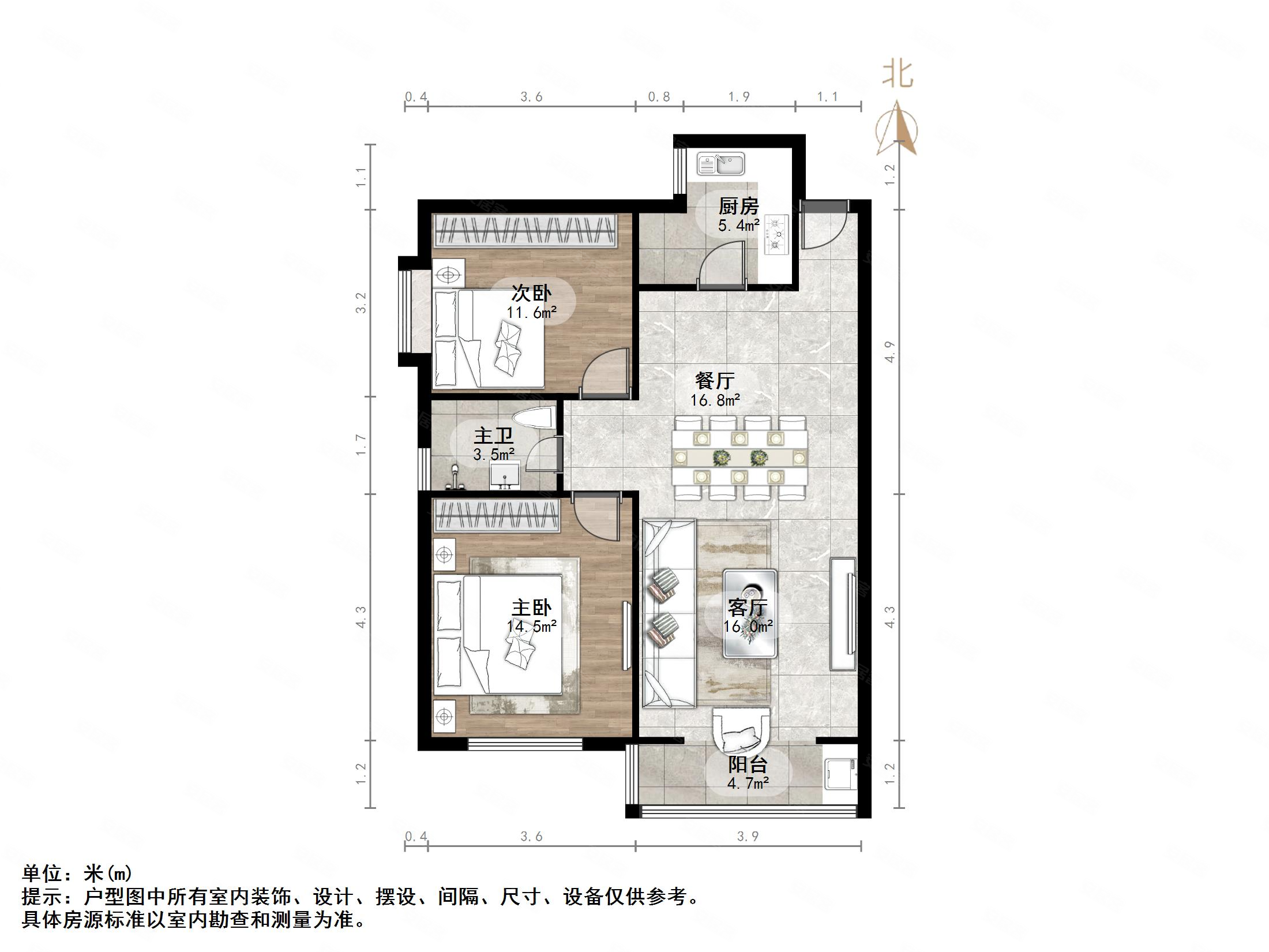 中南名邸2室2厅1卫91㎡南136万