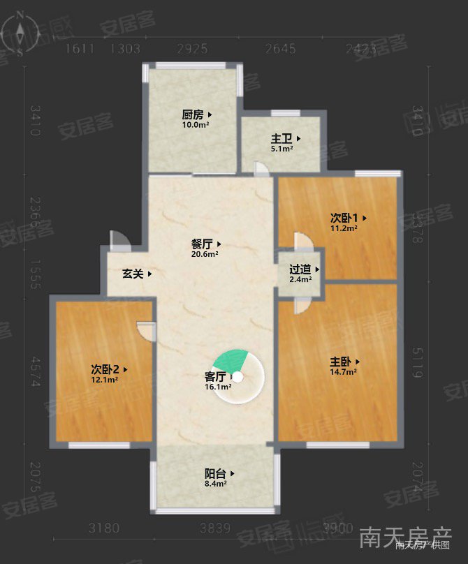 急售的来书香苑下降40万单价只有2万了