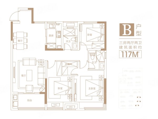 【多圖】中央城b區,可短租無中介費 中央城財富街德盛廣場 中央城b區