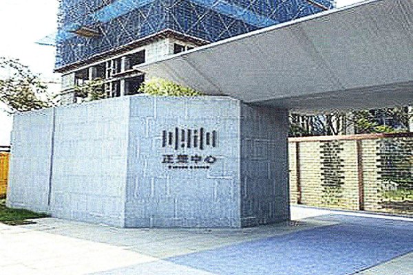 好不好_中介房产经纪人:秦力心对正荣中心天寓的评价-南京安居客