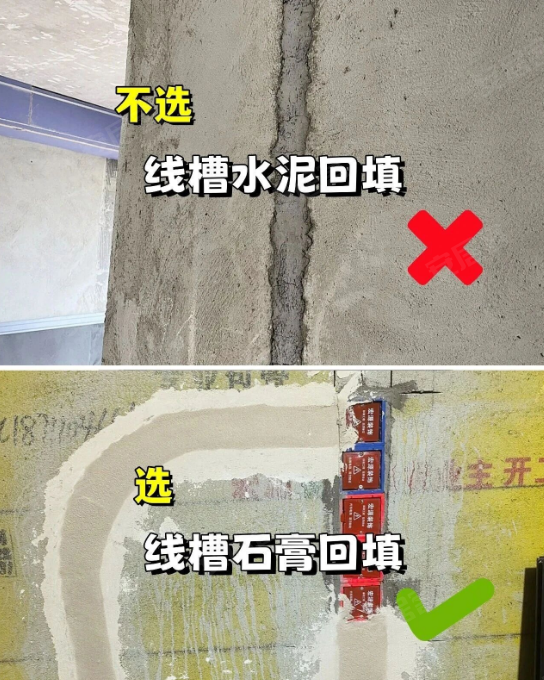 内容图片