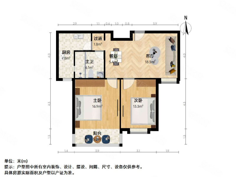 粤亮湾景苑2室2厅1卫81.64㎡南北349.6万