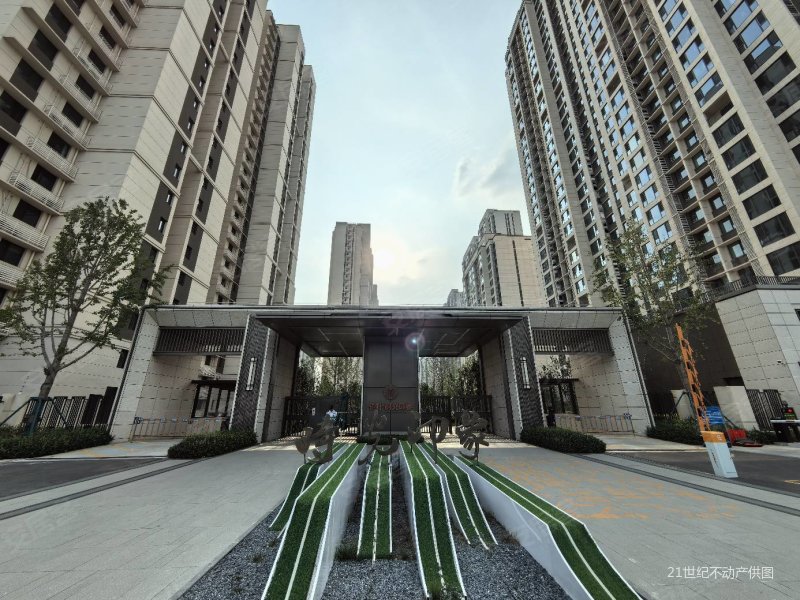 保利时光印象二期 全新现房 着急变现