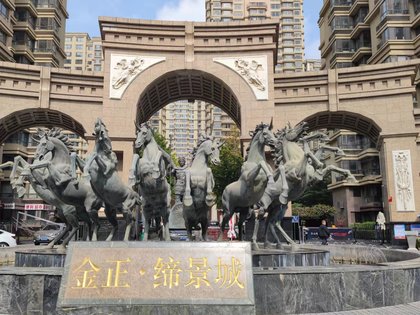 金正缔景城,工农路 - 石家庄金正缔景城二手房,租房,房价-石家庄安居