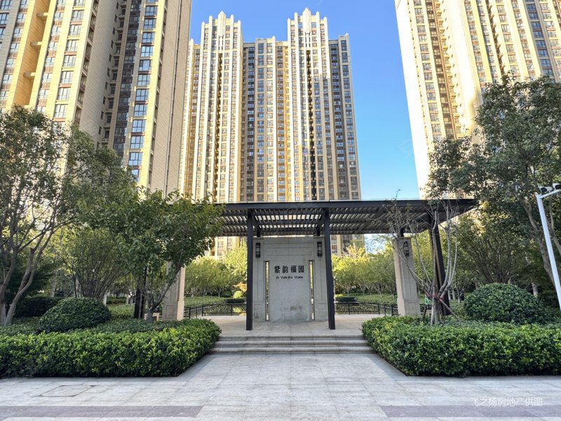 近地铁,华瑞紫韵城福园二手房,92万,3室2厅,1卫,102平米-郑州安居客