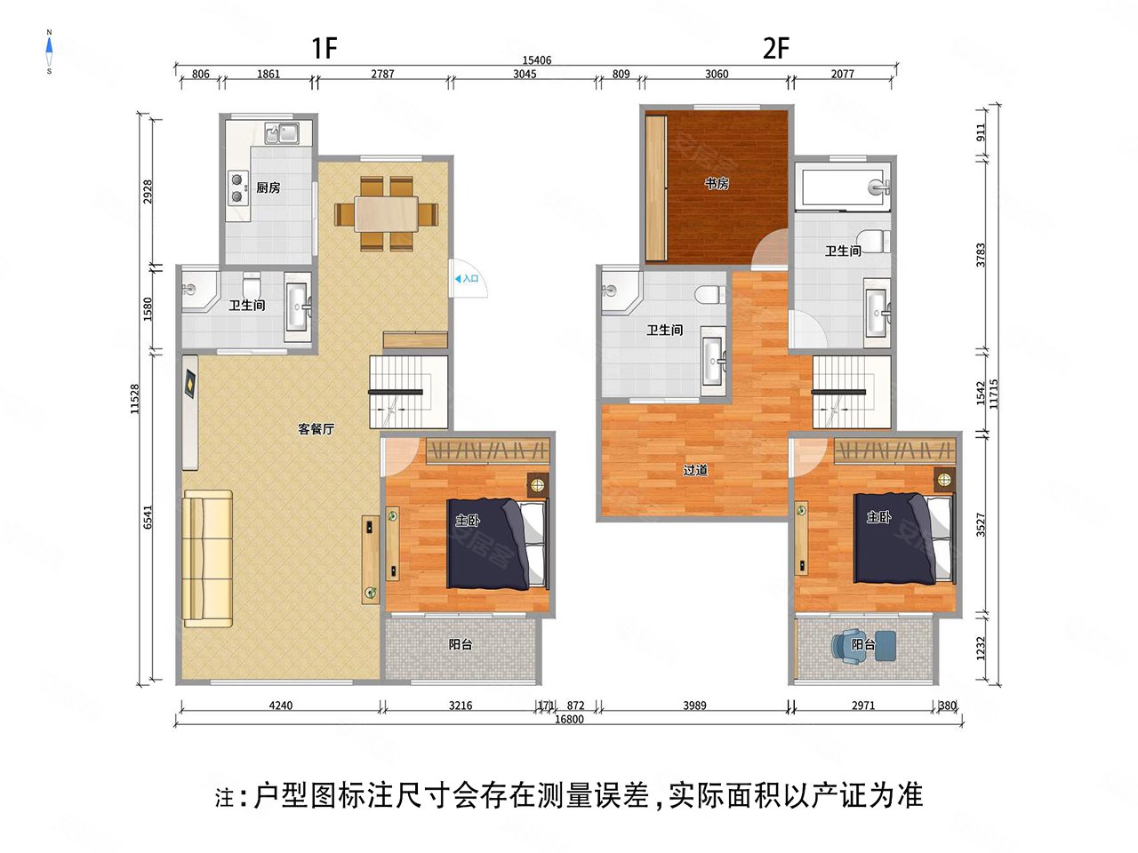 建发玖里湾(四期)二手房,350万,4室3厅,3卫,136平米-无锡安居客