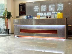 西双版纳景洪龙舟广场泼水广场 曼景兰 云际酒店全新装修电梯，拎包入住出租房源真实图片