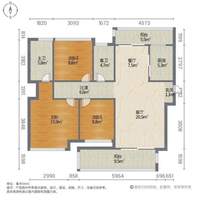 南沙金茂湾好房 1南北通透 小三居 精装可拎包入住 随时可看