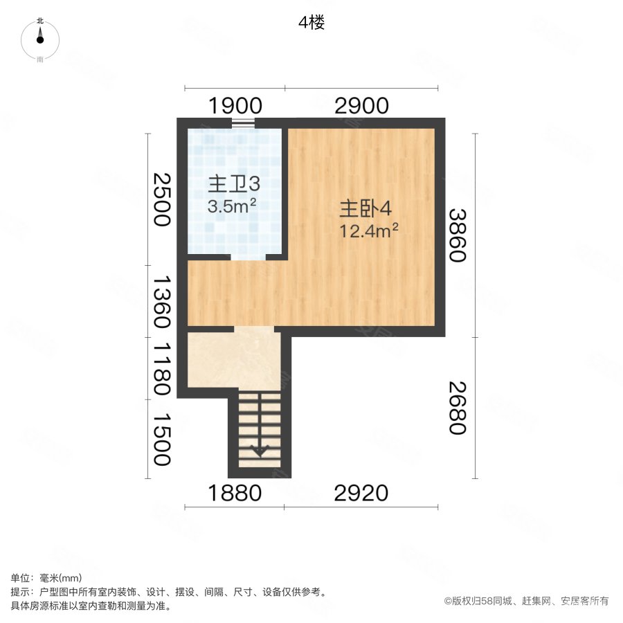 观湖园(一期)4室2厅5卫195.49㎡南120万