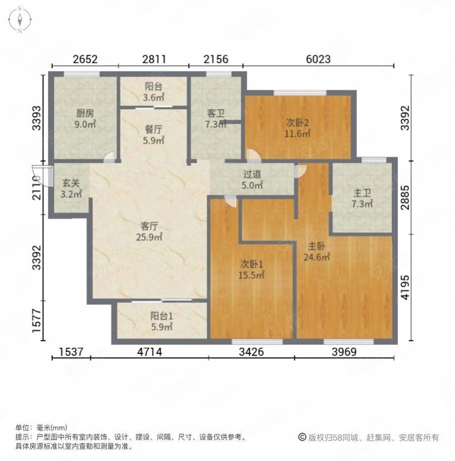 绿地商务城海顿公馆