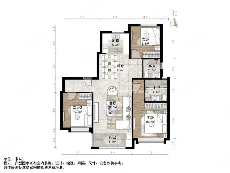 新城香溢华庭 小高层 临地铁 电梯入户 楼层好 交通便利