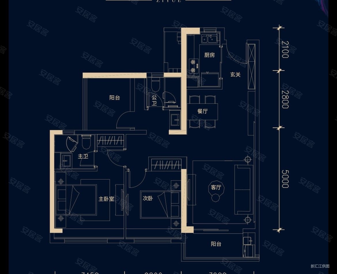 大华紫悦府3室2厅2卫99.3㎡西南272万