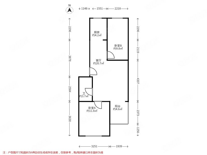 南平里2室1厅1卫67㎡南北206万