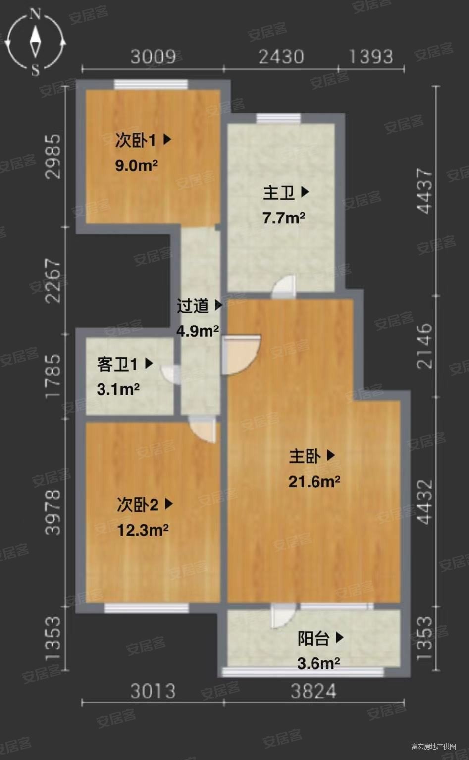 紫晶苑147.14平289万4室2厅3卫