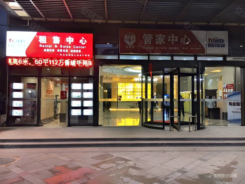 新出!双地铁!中梁香缇  朝南精装复式公寓 采光好 民用电