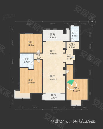 中信新城(西区)3室2厅2卫144.06㎡南北760万