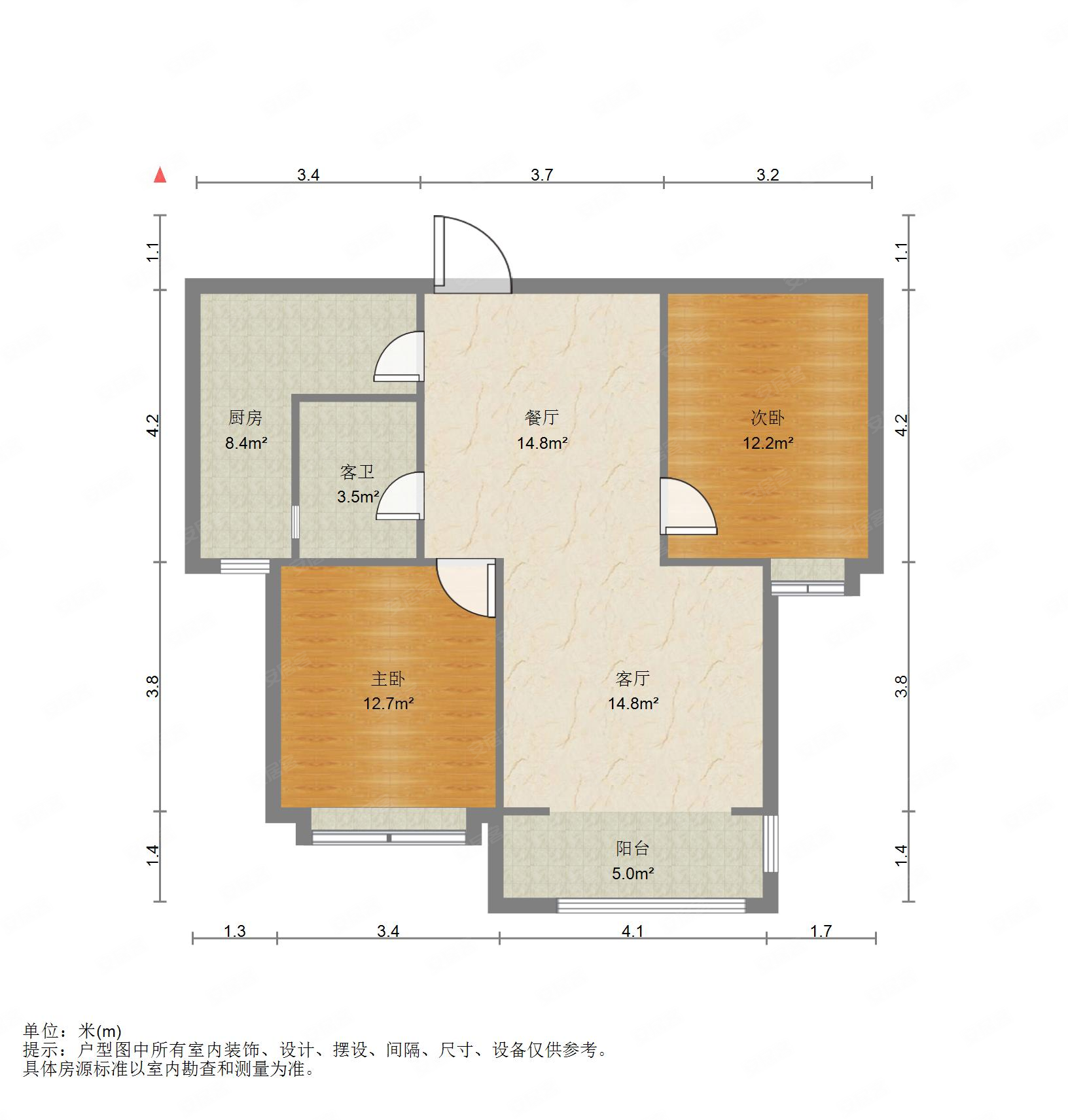 济南房产网>济南二手房>高新二手房>奥体中心二手房>济高舜奥华府>