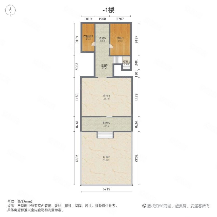 国瑞城源墅5室3厅4卫331㎡南北430万