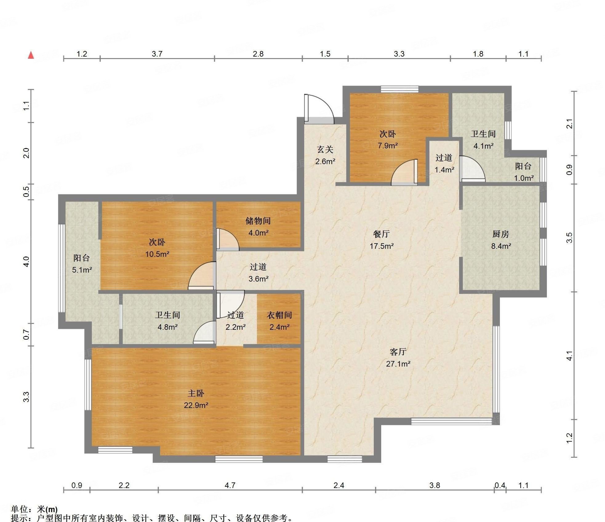 中粮祥云国际生活区(北区)~南北两居室~有钥匙~户型方正~采