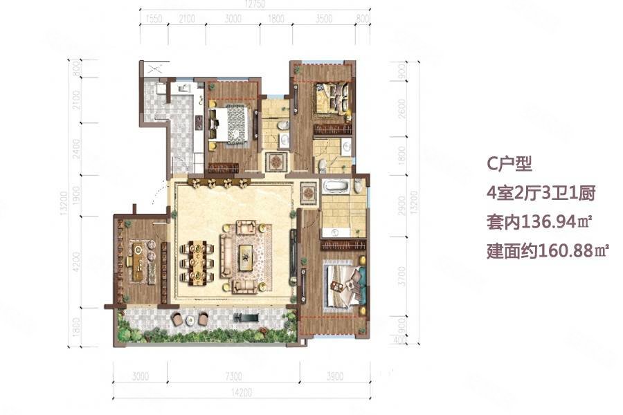 融创九棠府160平4房3卫140万端户花园120平