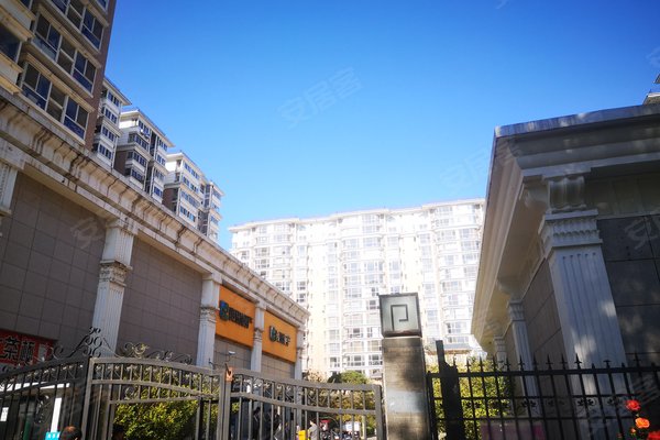 新景家园(东区)