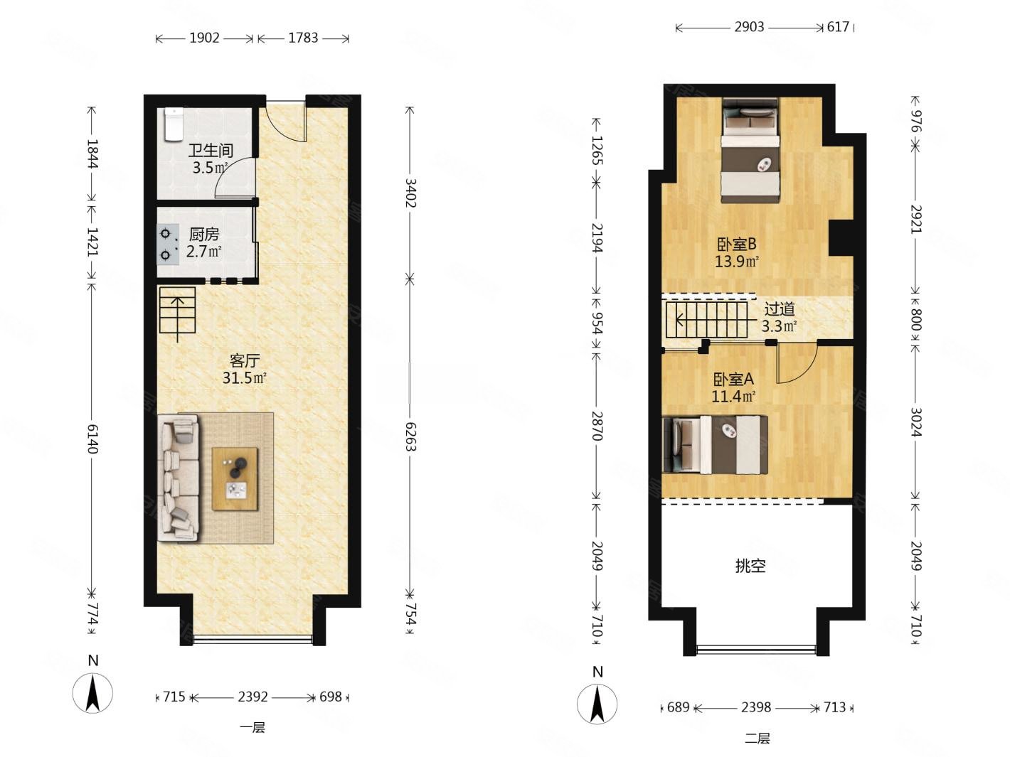 精装修电梯两居室 河定桥地铁 配套成熟,亲水湾花园二手房,139万,2室1
