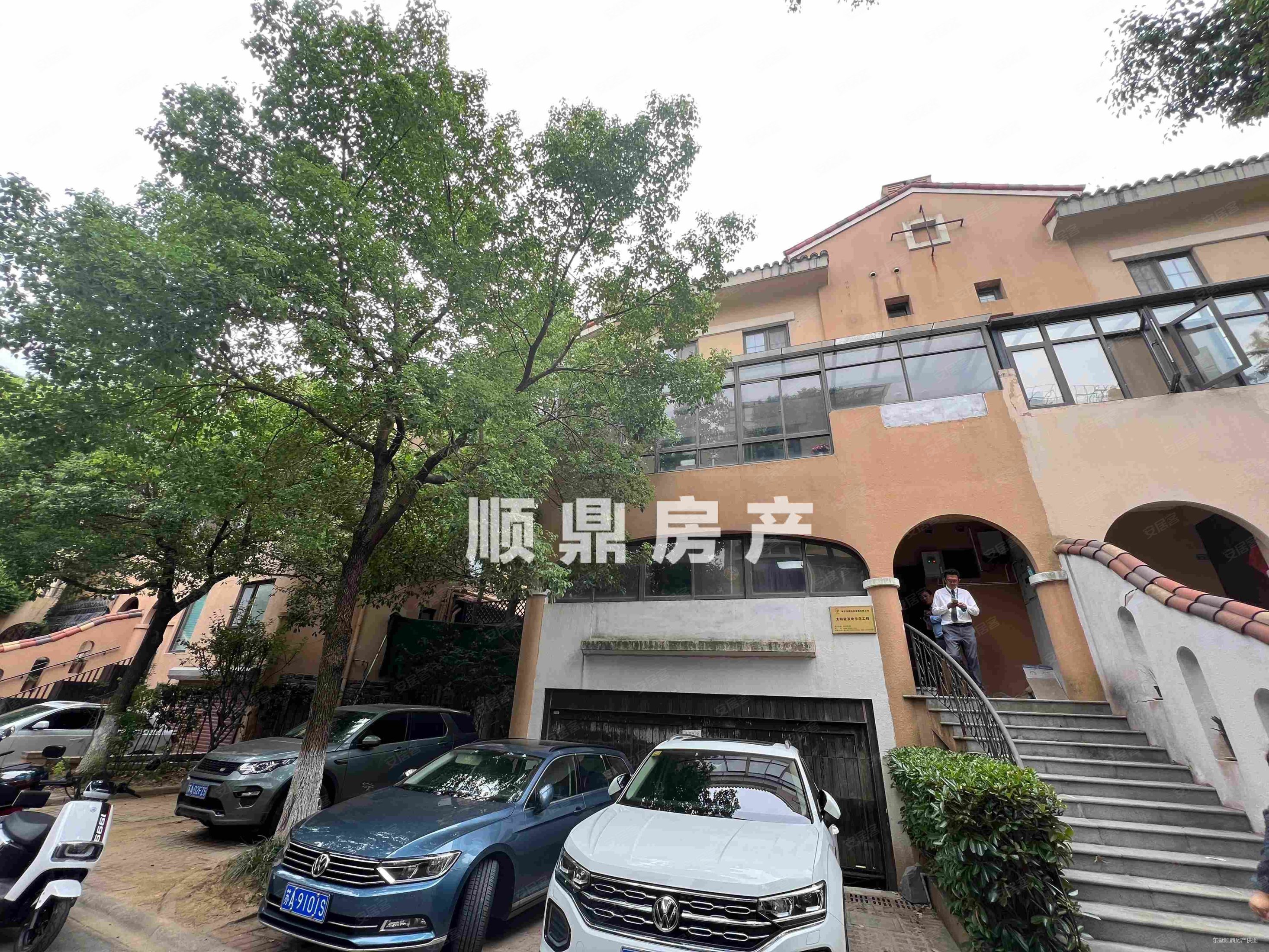 南京房产网>南京二手房>江宁二手房>将军大道二手房>香山美墅(别墅)>