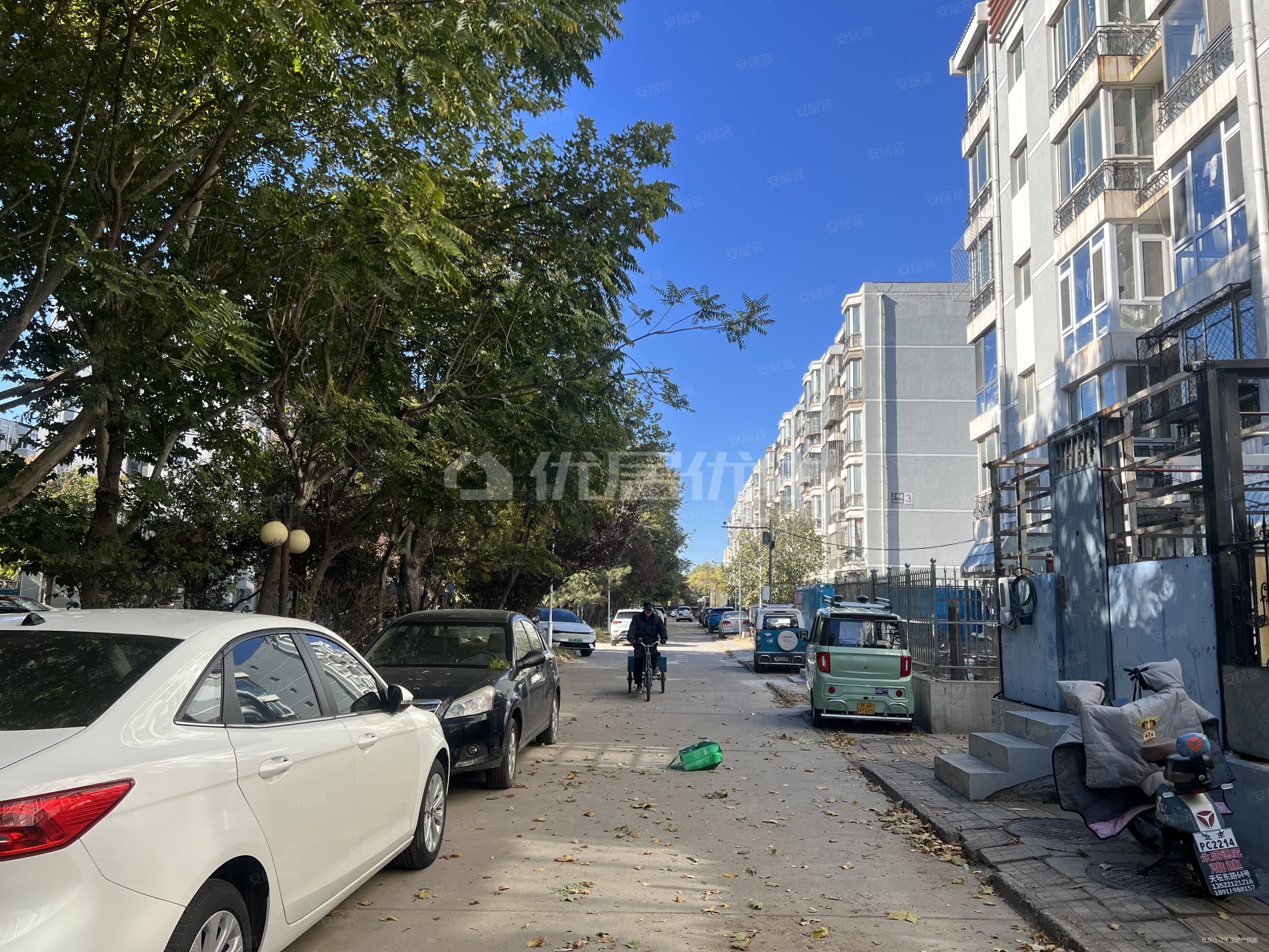 北京房产网>北京二手房>大兴二手房>旧宫二手房>上林苑>